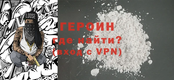 2c-b Бугульма