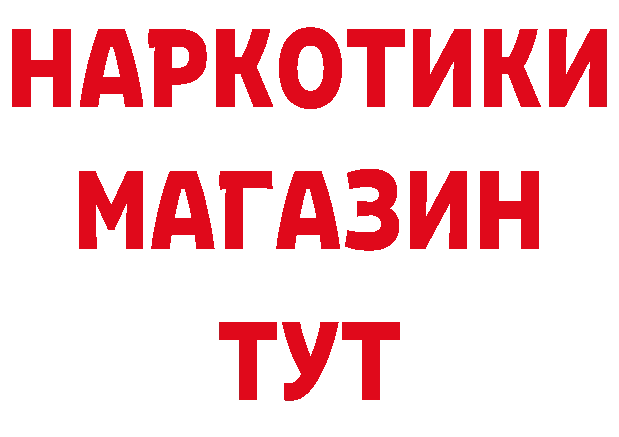 МЯУ-МЯУ VHQ зеркало площадка ОМГ ОМГ Юрьев-Польский